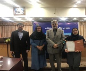 تقدیر از مرکز آموزش علمی کاربردی فرهنگ و هنر واحد ۴۶ تهران