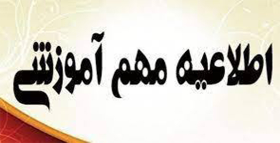 سنوات
