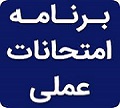 images2