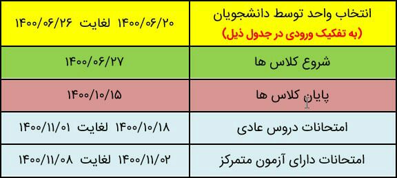 WhatsApp Image 2021 09 10 at 6.35.29 PM